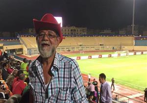 حكاية عم وزة "الساعاتي".. صديق صالح الذي لم تتوقف دقات حبه للأهلي ثانية