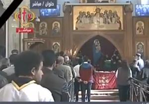 لقطات حية لصلاة الثالث لشهداء حادث حلوان - فيديو