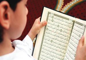 الأبناء ذكروا في القرآن بعدة أوصاف.. فما هي؟!