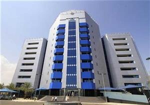 المركزي الإثيوبي: عمليات التهريب ألحقت الضرر بتجارة الذهب