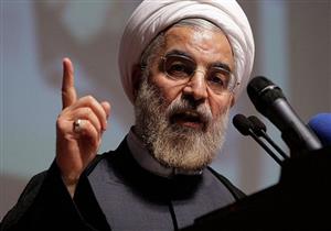 الرئيس الإيراني: النقد شيء والعنف وتدمير الممتلكات شيء آخر