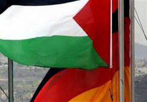 ألمانيا تدعم الحكومة الفلسطينية بمبلغ 53 مليون يورو 