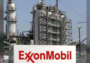 إكسون موبيل تدرس استكشاف النفط والغاز قبالة سواحل مصر