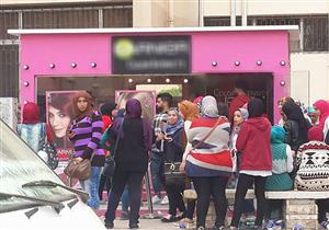 بالصور: كابينة لصبغ شعر الطالبات بجامعة الزفازيق تثير الجدل على "فيسبوك"