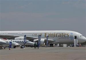 "طيران الإمارات" توقف رحلاتها إلى تونس حتى إشعار آخر 