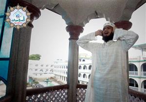 ما حكم الأذان الثاني يوم الجمعة؟