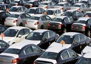  جمارك السويس تفرج عن 1771 سيارة في ديسمبر بقيمة 350.3 مليون جنيه