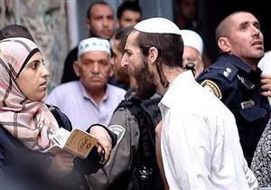 تقرير حقوقي يفصل التحريض العنصري الإسرائيلي ضد العرب