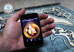 ماذا أفعل إذا أدركتني الصلاة ولا أعرف مكان القبلة؟