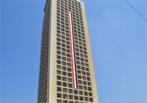 مصر تدين الاعتداء على فرقاطة سعودية بالبحر الأحمر