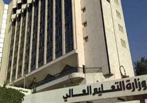 غضب بالجامعات بعد اشتراط موافقة وزير التعليم العالي على سفر أعضاء هيئة التدريس