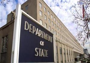 الولايات المتحدة تعرب عن قلقها من تأسيس "الحرس الوطني" بالعاصمة طرابلس