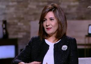 وزيرة الهجرة: إعفاء سيارات المصريين في الخارج من الجمارك.. بشرط