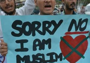 بأمر المحكمة.. ممنوع الاحتفال بعيد الحب في باكستان