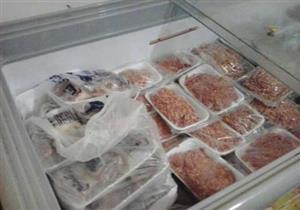 طرح 18 طن لحوم ودجاج بأسعار مخفضة في سوهاج