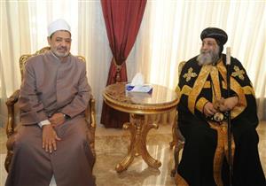 الأزهر: الأعمال الإرهابية بسيناء تستهدف زعزعة أمن واستقرار مصر