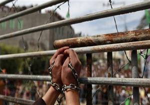 مكتب إعلام الأسرى: أوضاع الأطفال في سجني "عوفر ومجدو" الإسرائيليين صعبة للغاية