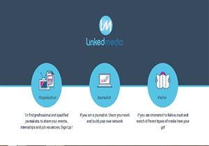 "لينكد ميديا".. أول منصة إلكترونية مصرية للإعلاميين