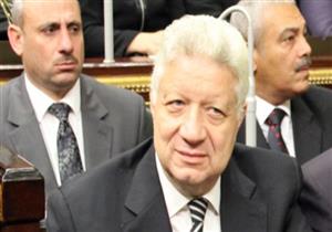 "المحررين البرلمانيين" تقاطع مرتضى منصور بعد هجومه على الصحافة