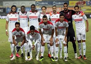 الزمالك يحدد موعد أول مباراة له بدوري الأبطال