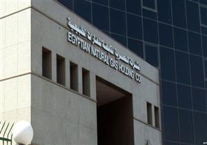 رئيس "إيجاس": نأمل التوقف عن استيراد الغاز 2018.. وسنبدأ التصدير 2020