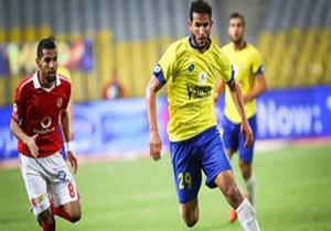بالفيديو - أبرز لقطات الأهلي والإسماعيلي.. عواد يتألق والقائم يحرم الدراويش من فوز قاتل 