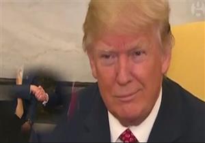 9 صور ترصد أغرب مصافحات ترامب 