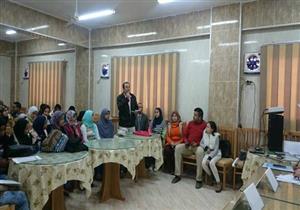 بالصور.. مؤتمر لـ "تطوير التعليم العام والفني" بدمياط