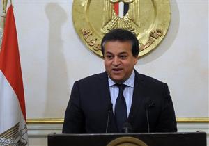 التعليم العالي تدرس كيفية وشروط الالتحاق بالجامعات