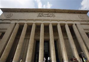 11مارس.. أولى جلسات محاكمة 20 متهمًا ينتمون لـ"داعش" بمرسى مطروح