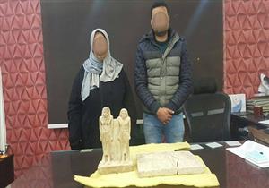 أمن القاهرة: إحباط محاولة بيع قطع آثرية لهولندي بـ 10 مليون جنيه بالنزهة