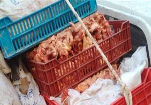 إعدام 2403 كيلو لحوم وأغذية فاسدة بالدقهلية