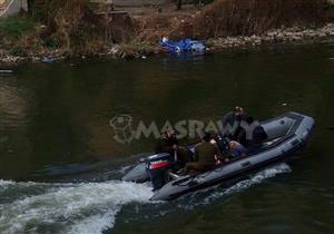 بالصور.. العثور على جثة بمياه بحرمويس في الشرقية