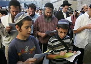 16 دولة إسلامية تحظر دخول "اليهود الإسرائيليين"