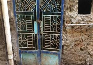 منزل كُبل كصاحبه.. هنا نشأ عمر عبد الرحمن زعيم "الجماعة الإسلامية"