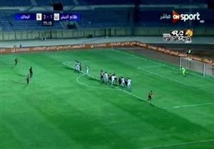 هدف طلائع الجيش أمام الزمالك.. ضربة حرة صاروخية