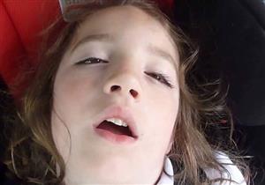 النوم الغزلاني.. الأسباب والأعراض والعلاج