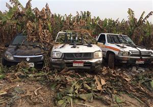 على طريقة عزت حنفي.. مطاريد الجبل يخبئون الأسلحة في سيارات وسط زراعات الموز بسوهاج