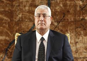 عدلي منصور يشارك في فعاليات مؤتمر "الحرية والمواطنة"