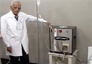 في ذكرى "جهاز الكفتة".. ناسا تكتشف 7 كواكب شبيهة بالأرض