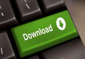  خبر مزعج لهواة تحميل الأفلام ومشاهدة المباريات مجانا على الإنترنت