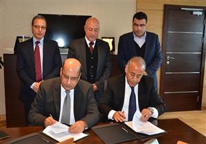 البنك الأهلي يوقع عقدًا لتوريد بوابات أمنية إلكترونية مع شركة مصرية