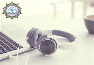 الإفتاء: 3 شروط لاستماع الموظف للقرآن أثناء العمل.. تعرف عليها