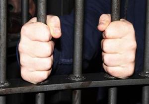 "حملت منه".. السجن 3 سنوات لسائق بتهمة هتك عرض طفلة بعابدين