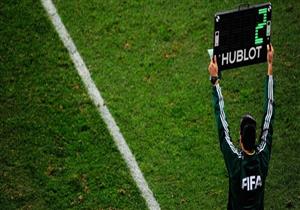 حوادث الطرق تواصل حصد أرواح الحكام المصريين