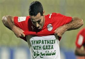 ماذا قال أبو تريكة بعد وفاة والده؟ 