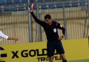 رسمياً.. إبراهيم نور الدين وأمين عمر ضمن حكام أمم إفريقيا