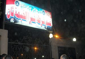 ضبط 200 شخص خالفوا قرار حظر التجوال في شبرا الخيمة