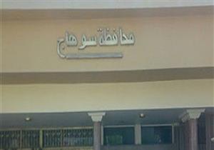 رئيس مأمورية ضرائب البلينا يرد على اتهامه بوضع كاميرات في حمام السيدات