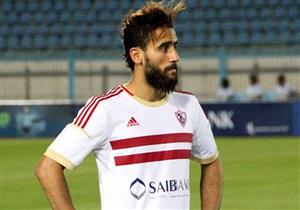 الزمالك في "ورطة" قبل مواجهة رينجرز بدوري الأبطال